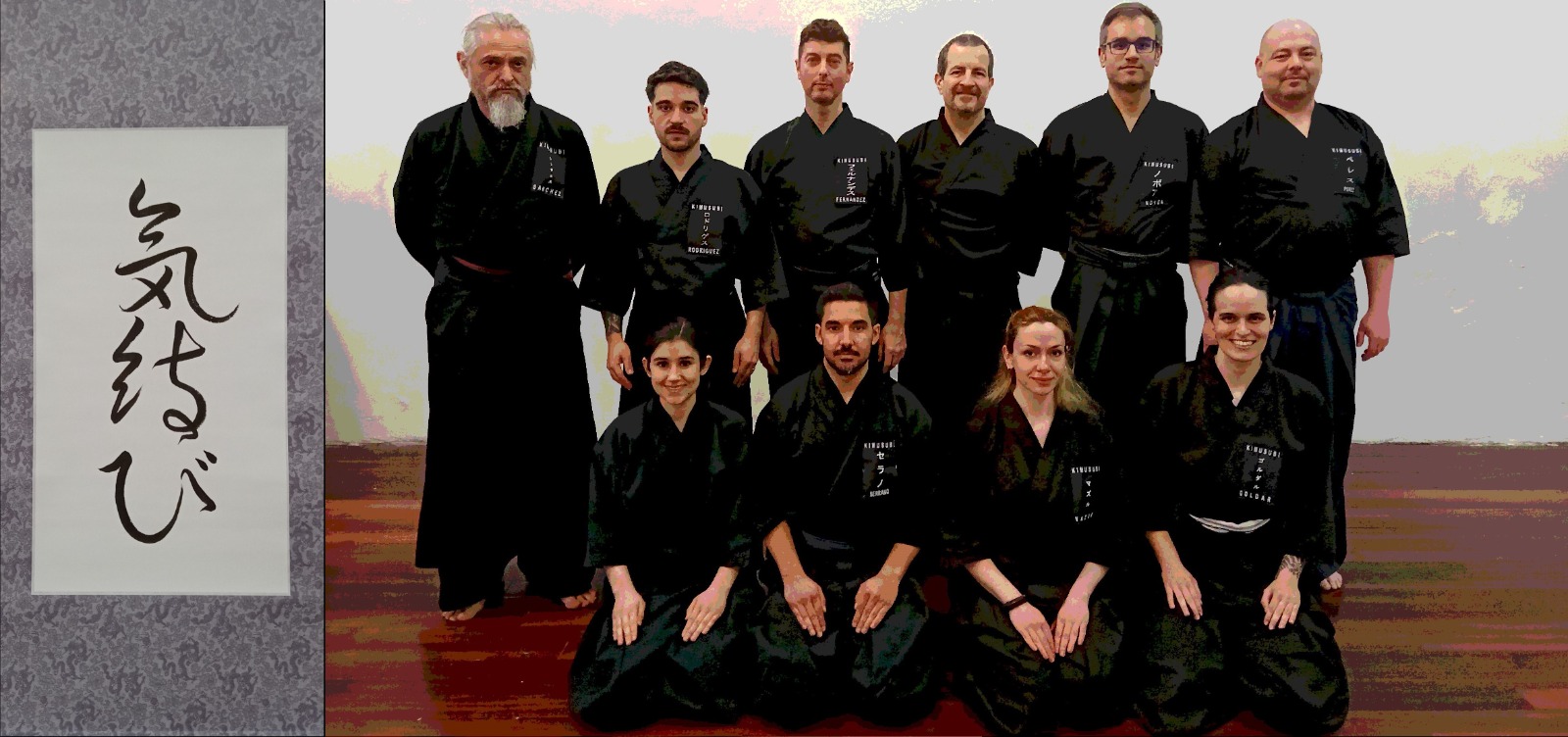Iaido